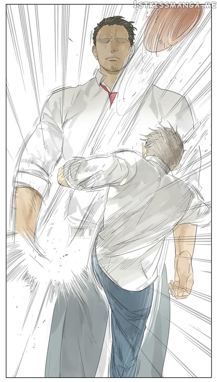 Tamen De Gushi chapter 72 - page 5