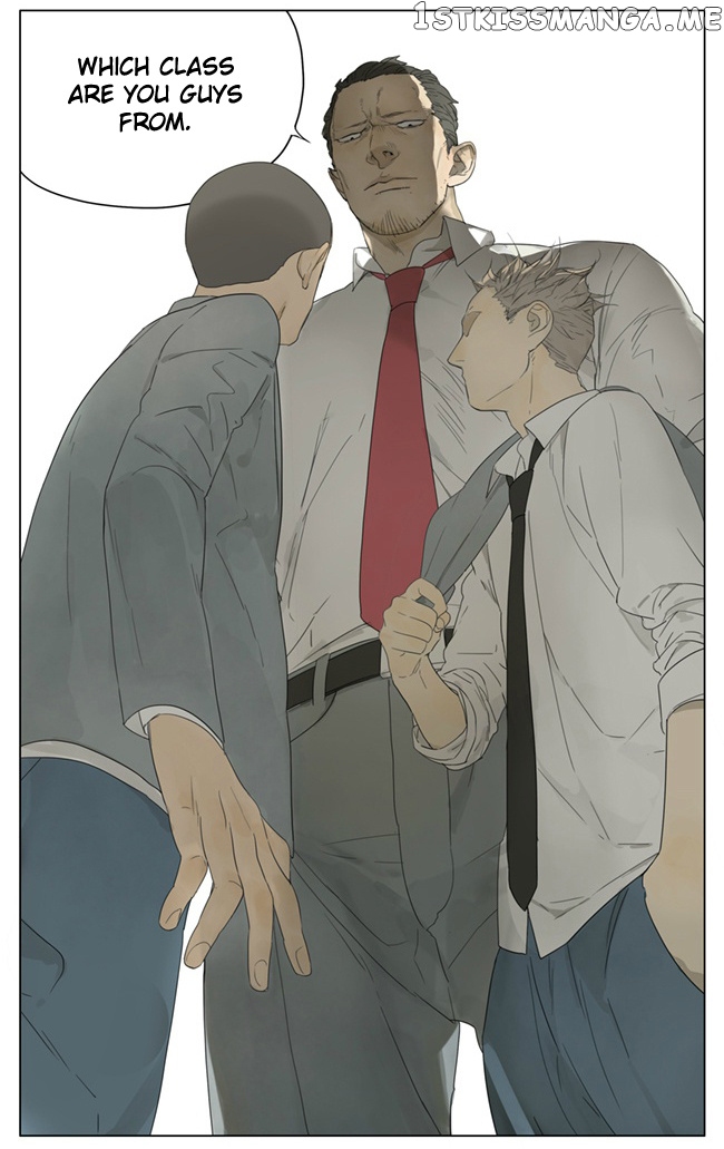 Tamen De Gushi chapter 71 (v2) - page 5