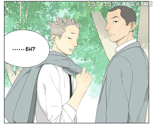 Tamen De Gushi chapter 71 - page 4