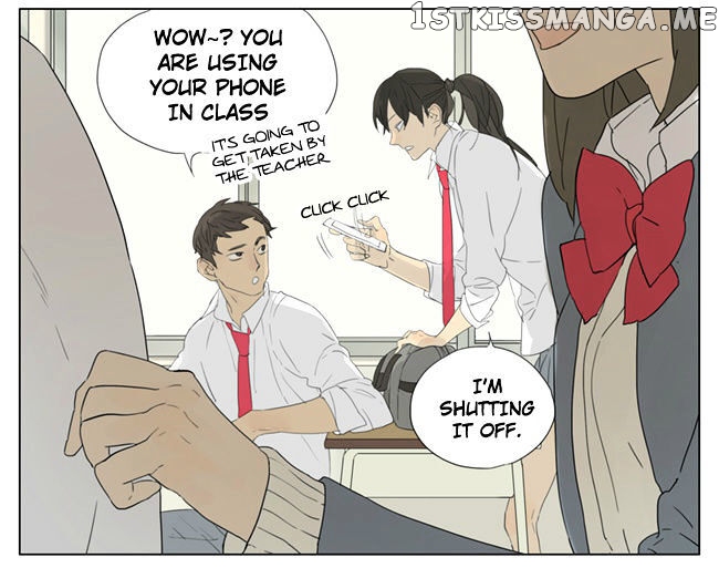Tamen De Gushi chapter 69 - page 4