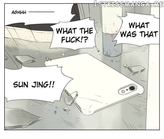 Tamen De Gushi chapter 69 - page 6