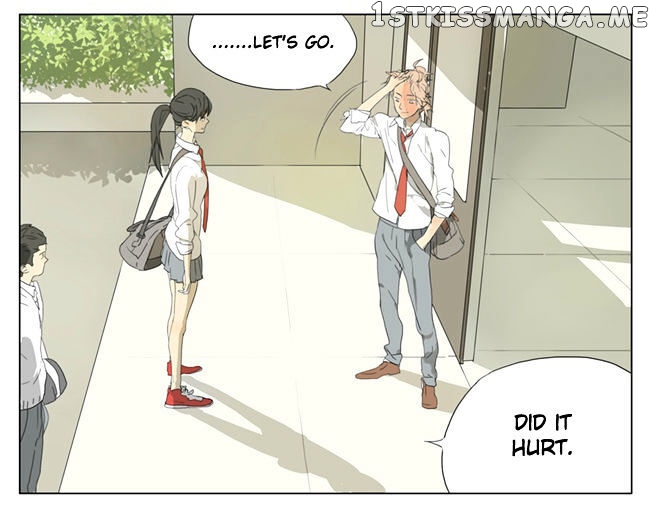 Tamen De Gushi chapter 67 - page 5