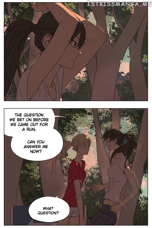 Tamen De Gushi chapter 65 - page 2