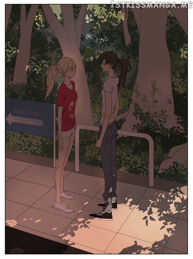 Tamen De Gushi chapter 65 - page 4