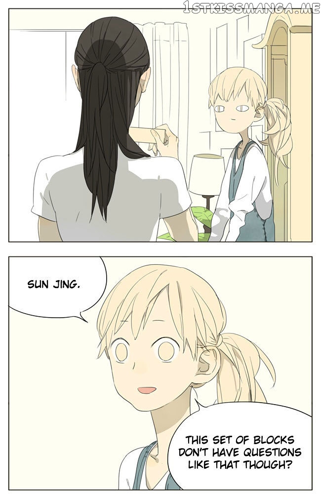 Tamen De Gushi chapter 63 - page 4