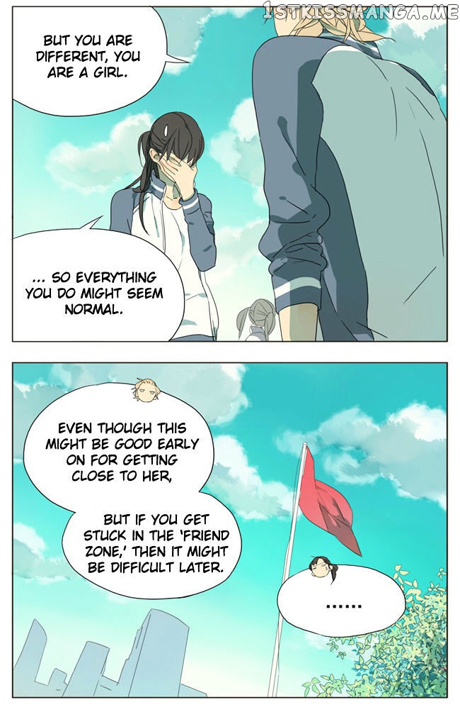 Tamen De Gushi chapter 57 - page 4