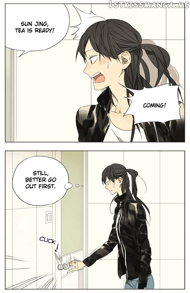 Tamen De Gushi chapter 57 - page 6
