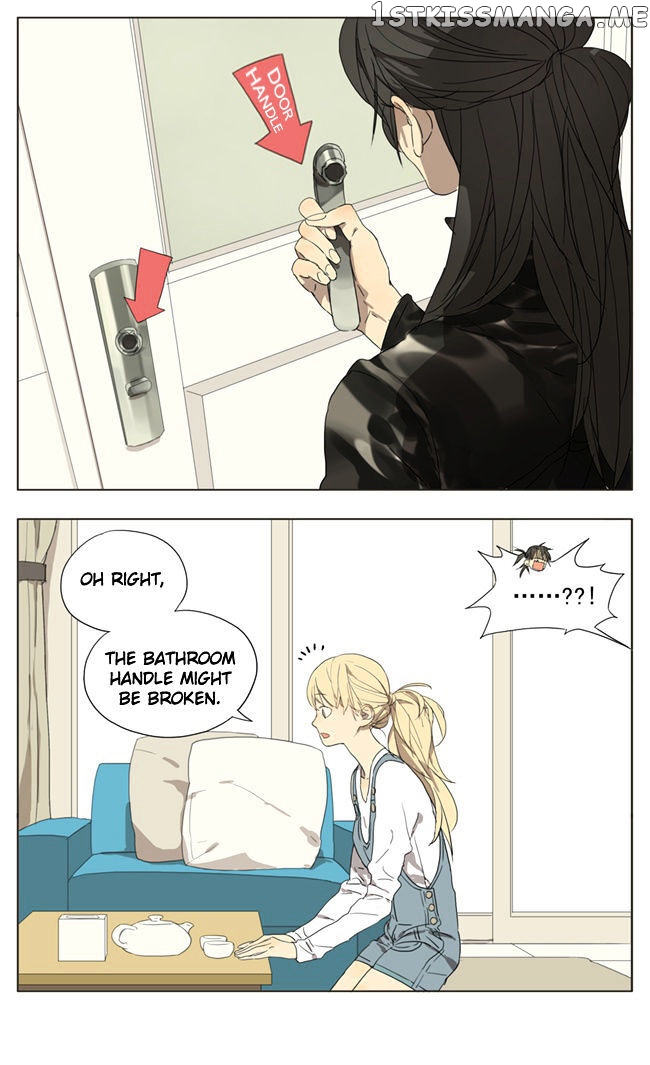 Tamen De Gushi chapter 57 - page 7