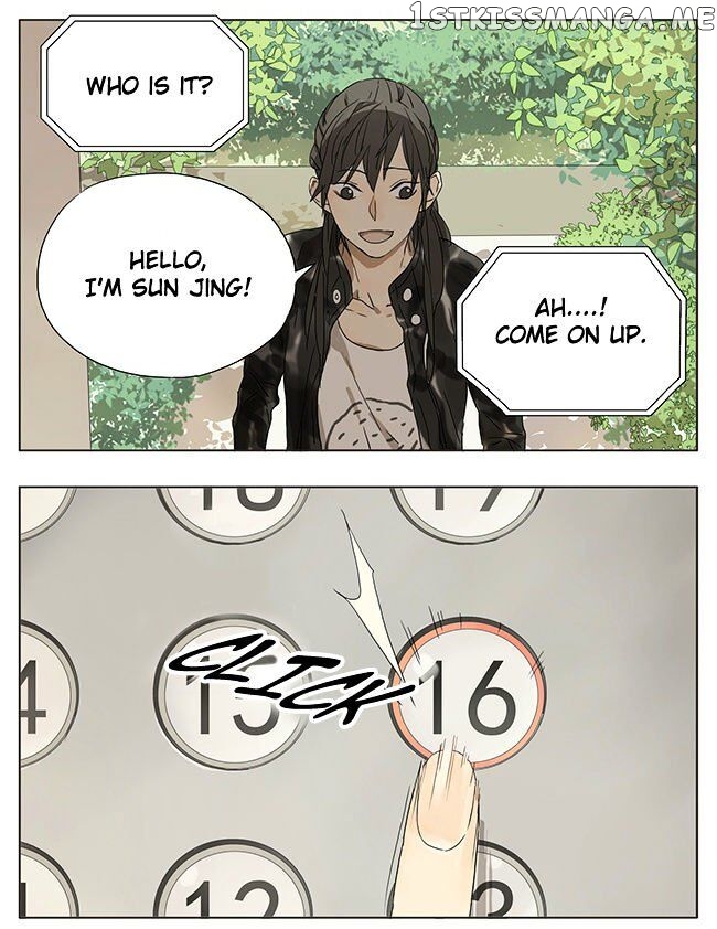Tamen De Gushi chapter 55 - page 3