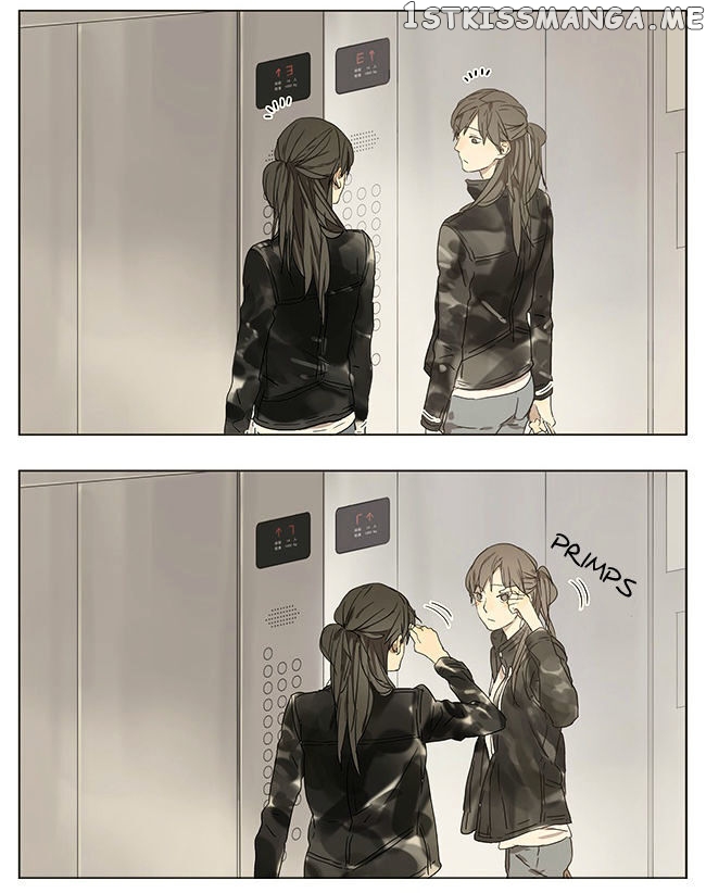 Tamen De Gushi chapter 55 - page 4