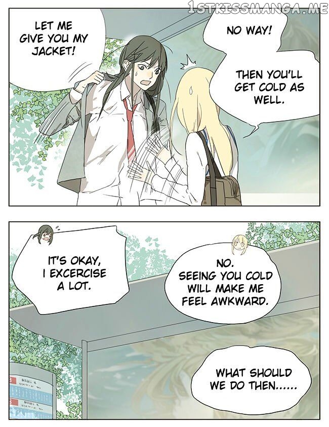 Tamen De Gushi chapter 53 - page 2