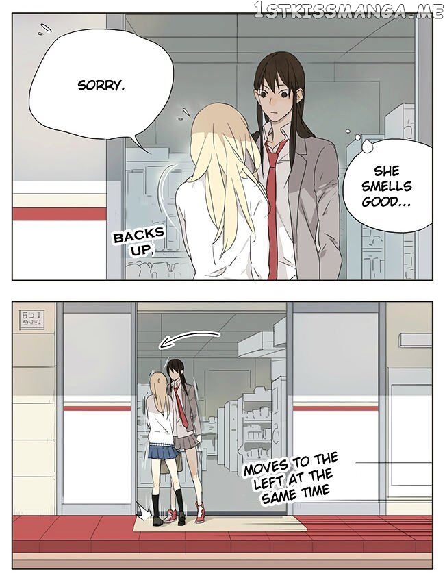 Tamen De Gushi chapter 51 - page 11