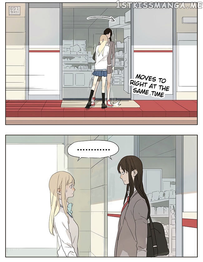 Tamen De Gushi chapter 51 - page 12