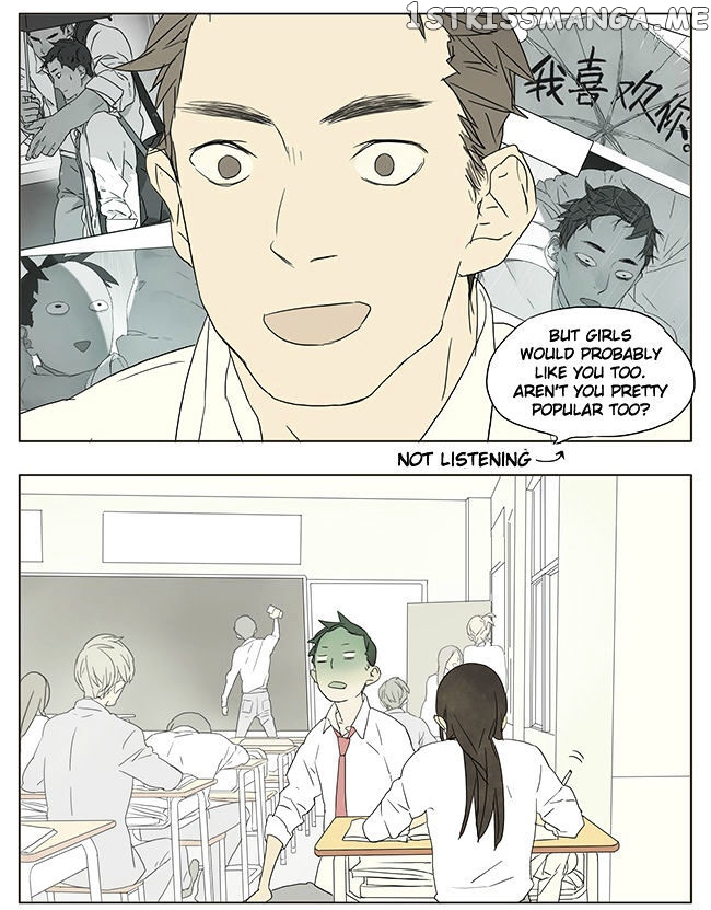 Tamen De Gushi chapter 50 - page 5