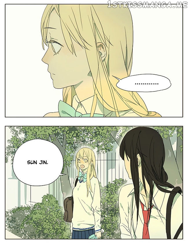 Tamen De Gushi chapter 48 - page 2