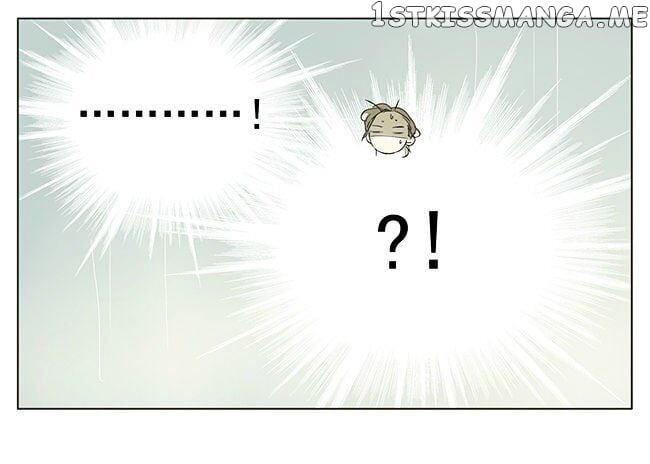 Tamen De Gushi chapter 45 - page 6