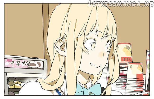 Tamen De Gushi chapter 44 - page 5