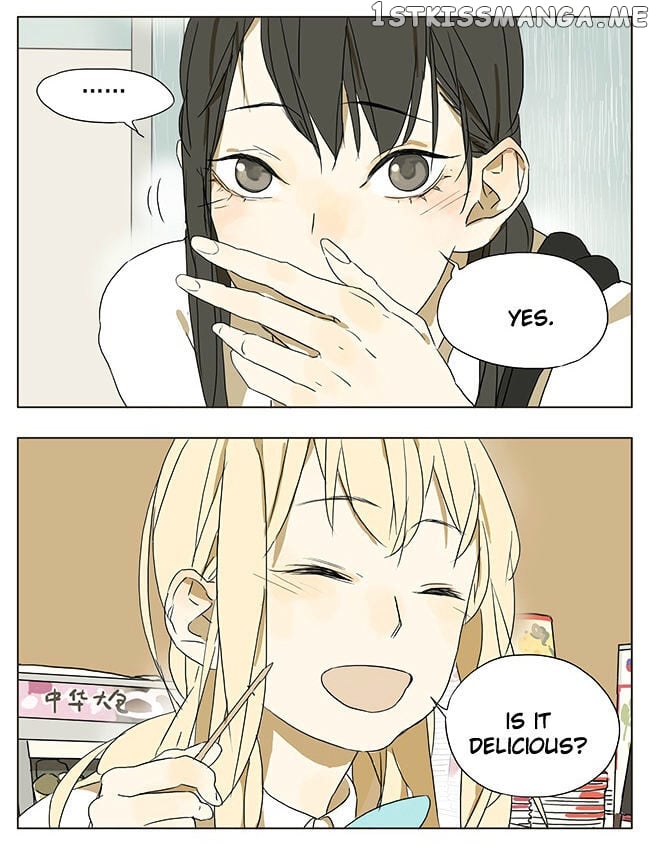 Tamen De Gushi chapter 44 - page 8
