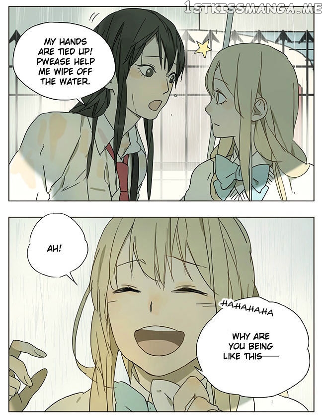 Tamen De Gushi chapter 40 - page 3