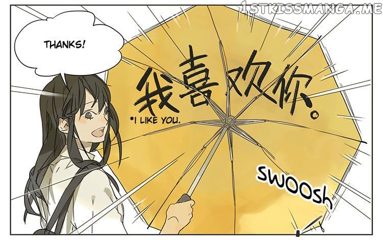 Tamen De Gushi chapter 35 - page 5