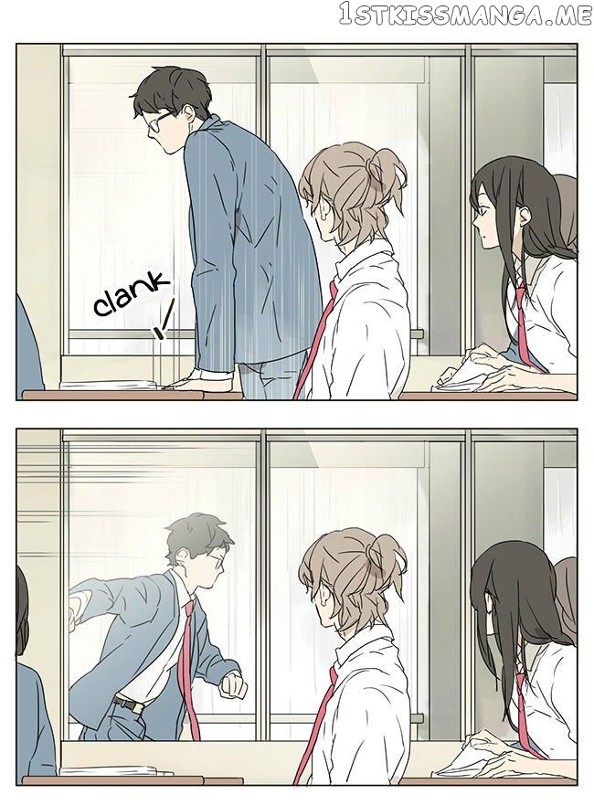 Tamen De Gushi chapter 33 - page 3