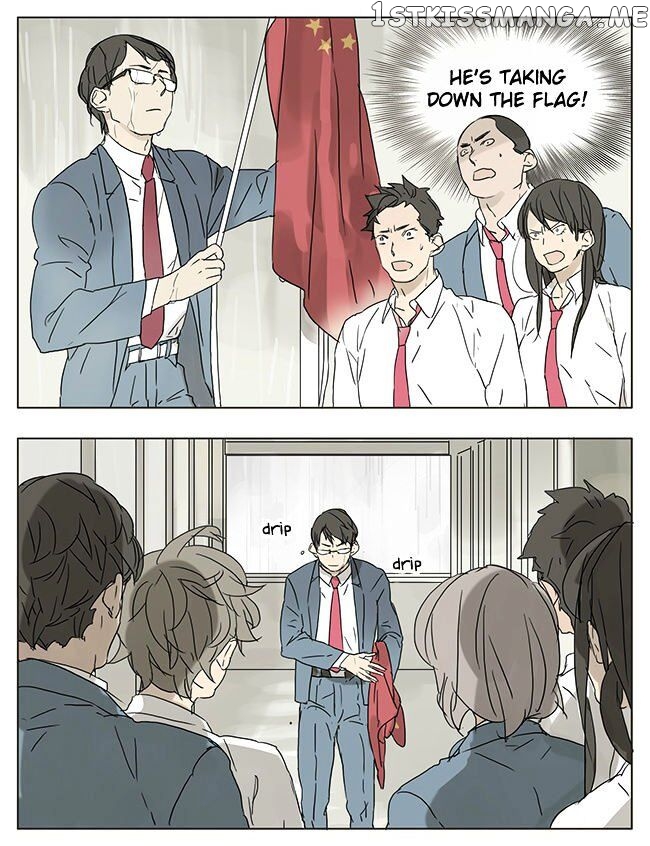 Tamen De Gushi chapter 33 - page 5