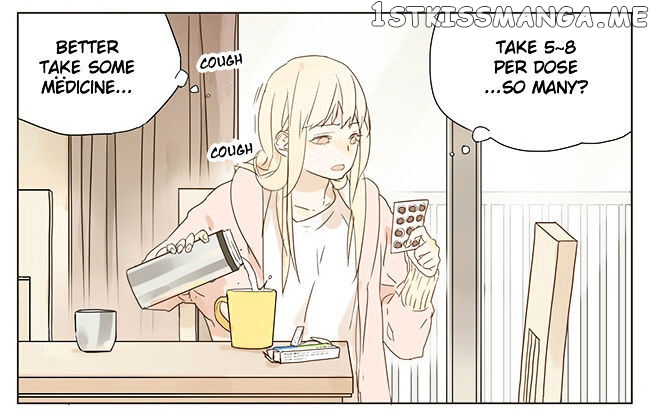 Tamen De Gushi chapter 32 - page 2
