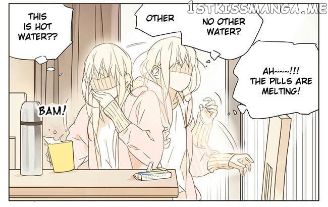 Tamen De Gushi chapter 32 - page 5