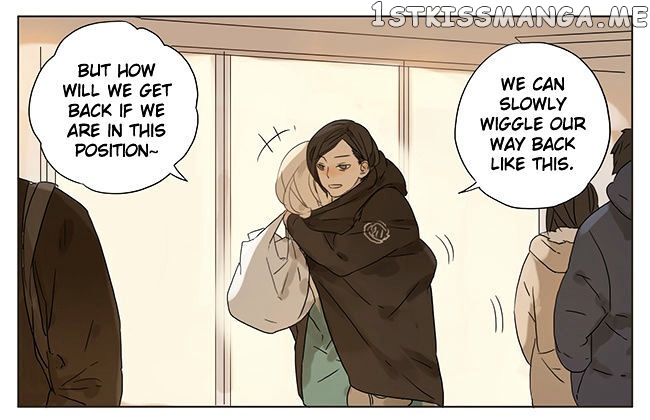 Tamen De Gushi chapter 30 - page 7
