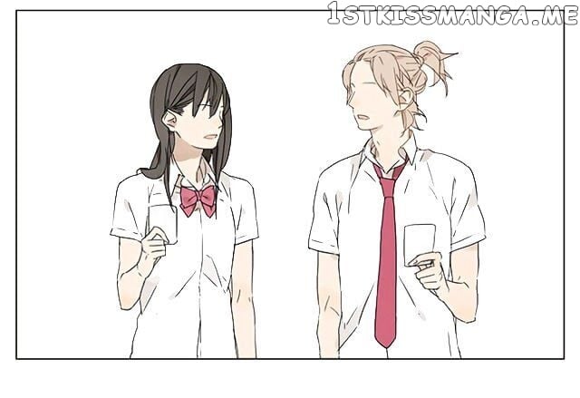 Tamen De Gushi chapter 29 - page 8