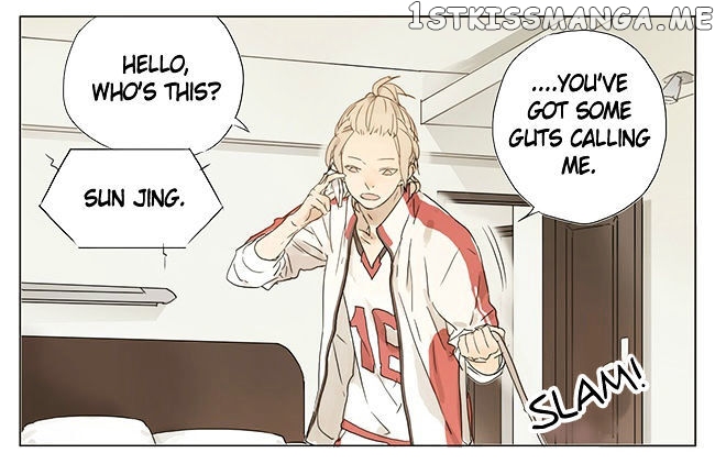 Tamen De Gushi chapter 26 - page 1