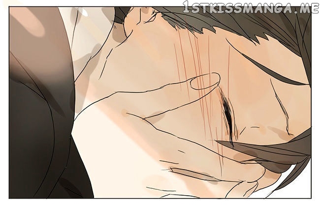 Tamen De Gushi chapter 24 - page 7