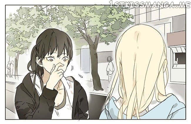 Tamen De Gushi chapter 23 - page 3