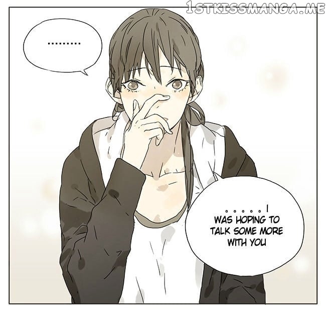 Tamen De Gushi chapter 23 - page 4