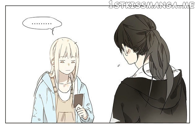 Tamen De Gushi chapter 21 - page 5