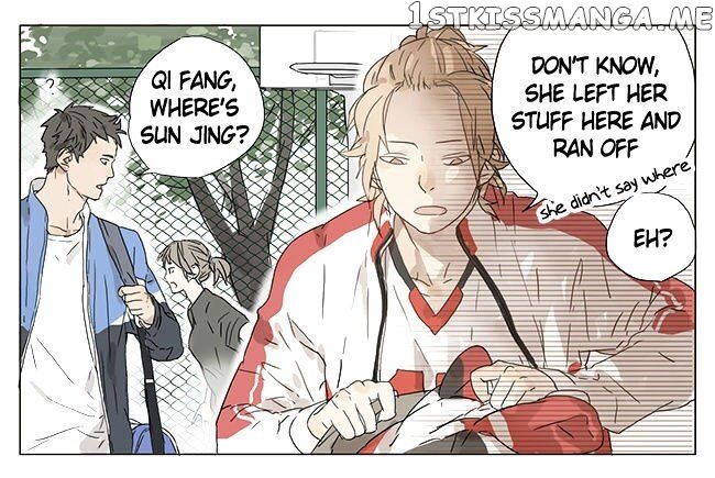 Tamen De Gushi chapter 20 - page 1