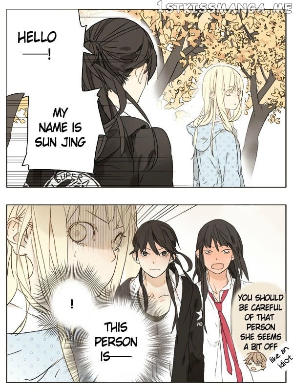 Tamen De Gushi chapter 15 - page 1