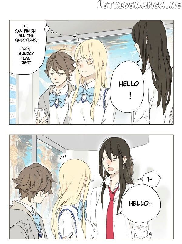 Tamen De Gushi chapter 3 - page 1