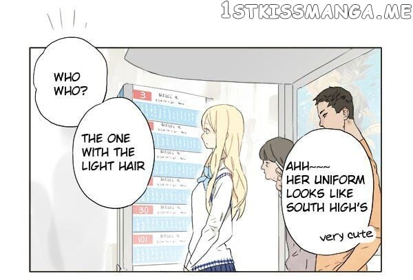 Tamen De Gushi chapter 2 - page 1