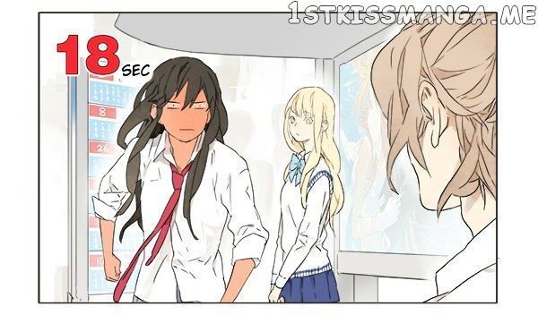 Tamen De Gushi chapter 2 - page 5