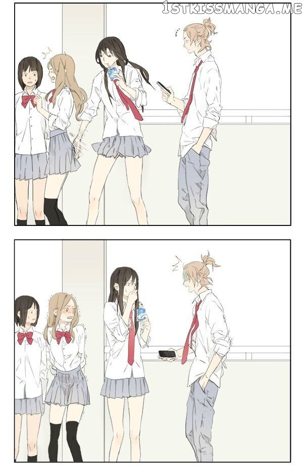Tamen De Gushi chapter 1 - page 2