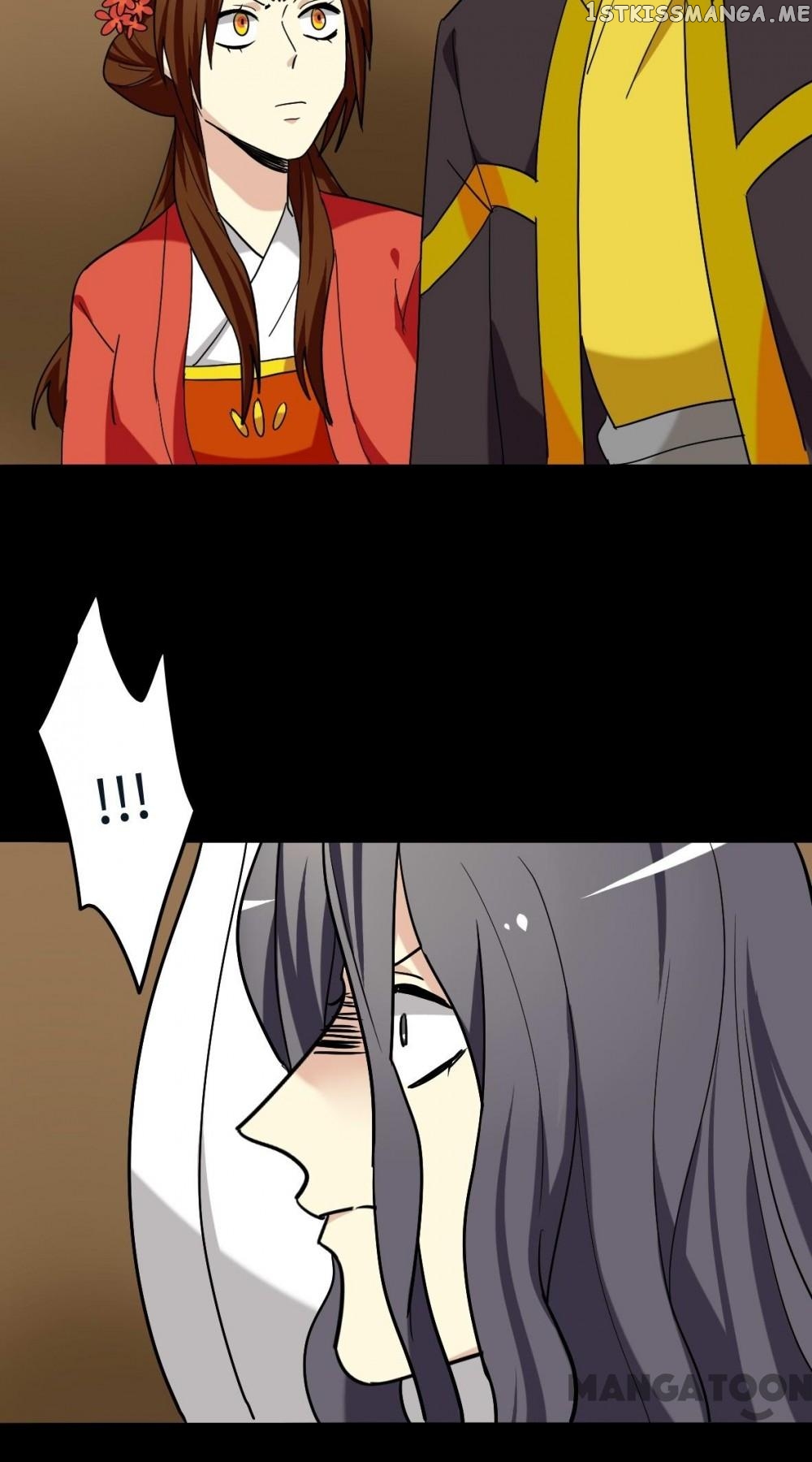 No Doubt in Us chapter 145 - page 14