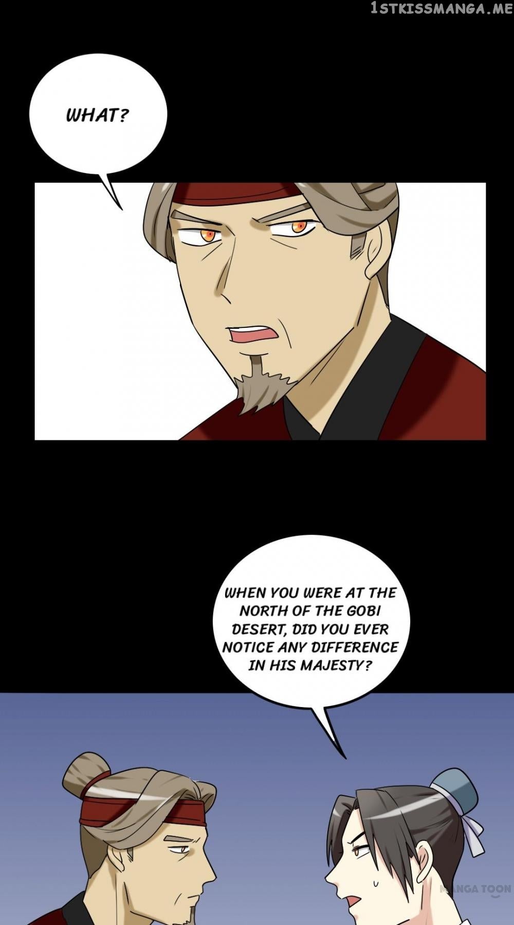 No Doubt in Us chapter 118 - page 15