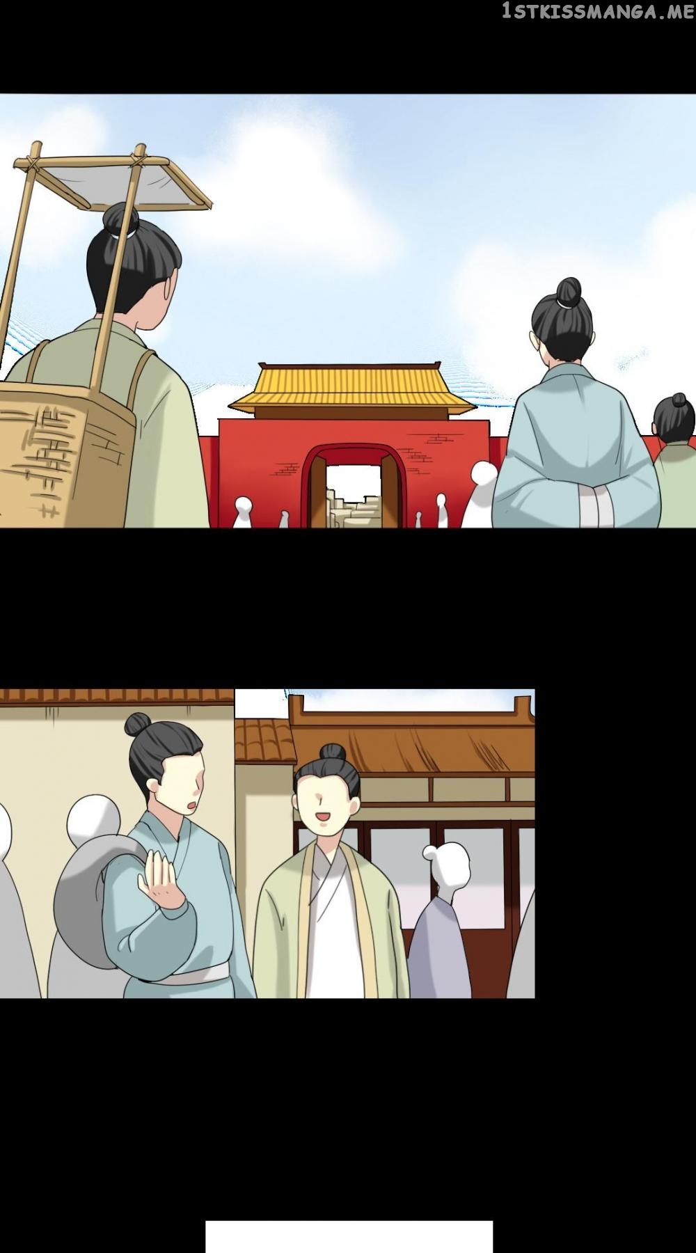 No Doubt in Us chapter 106 - page 1