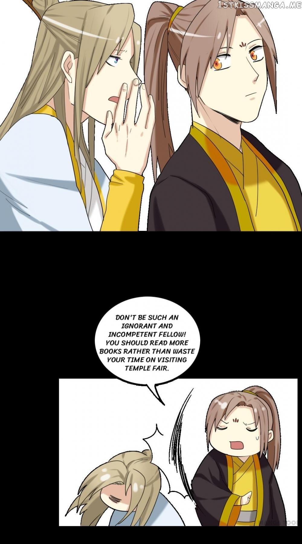 No Doubt in Us chapter 106 - page 14
