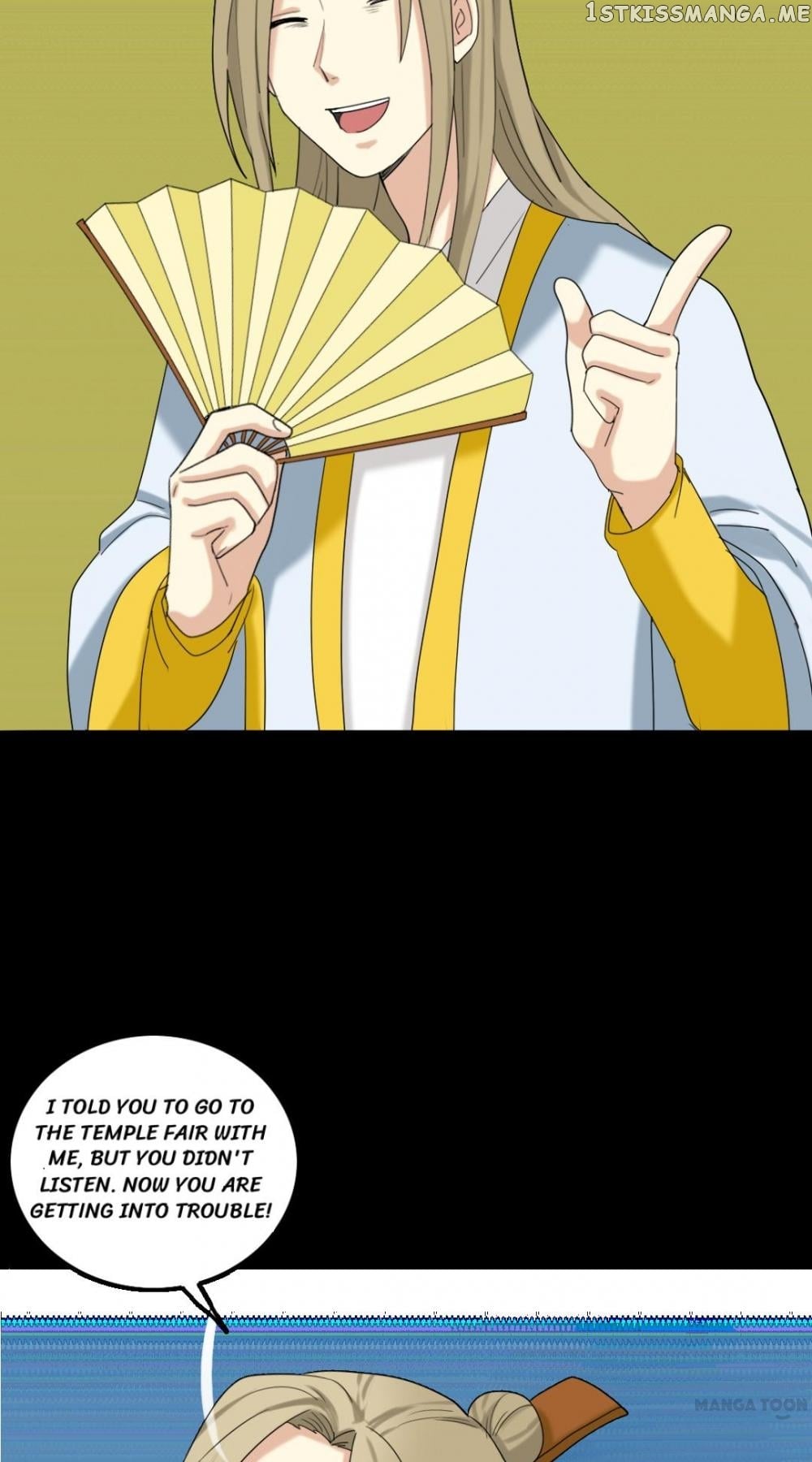 No Doubt in Us chapter 106 - page 25