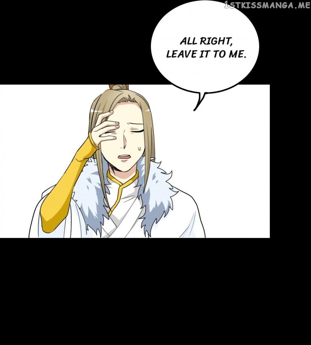 No Doubt in Us chapter 93 - page 17