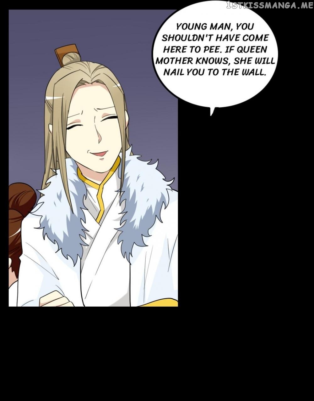 No Doubt in Us chapter 93 - page 24