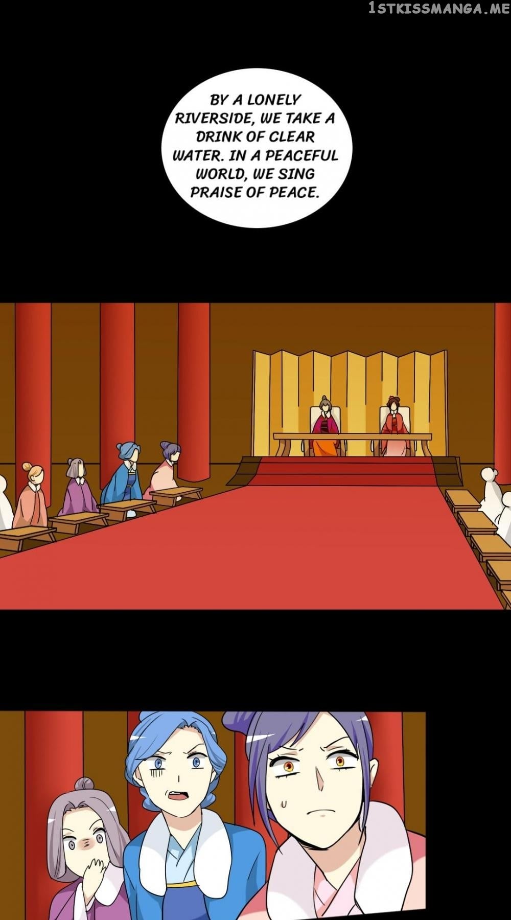 No Doubt in Us chapter 91 - page 1