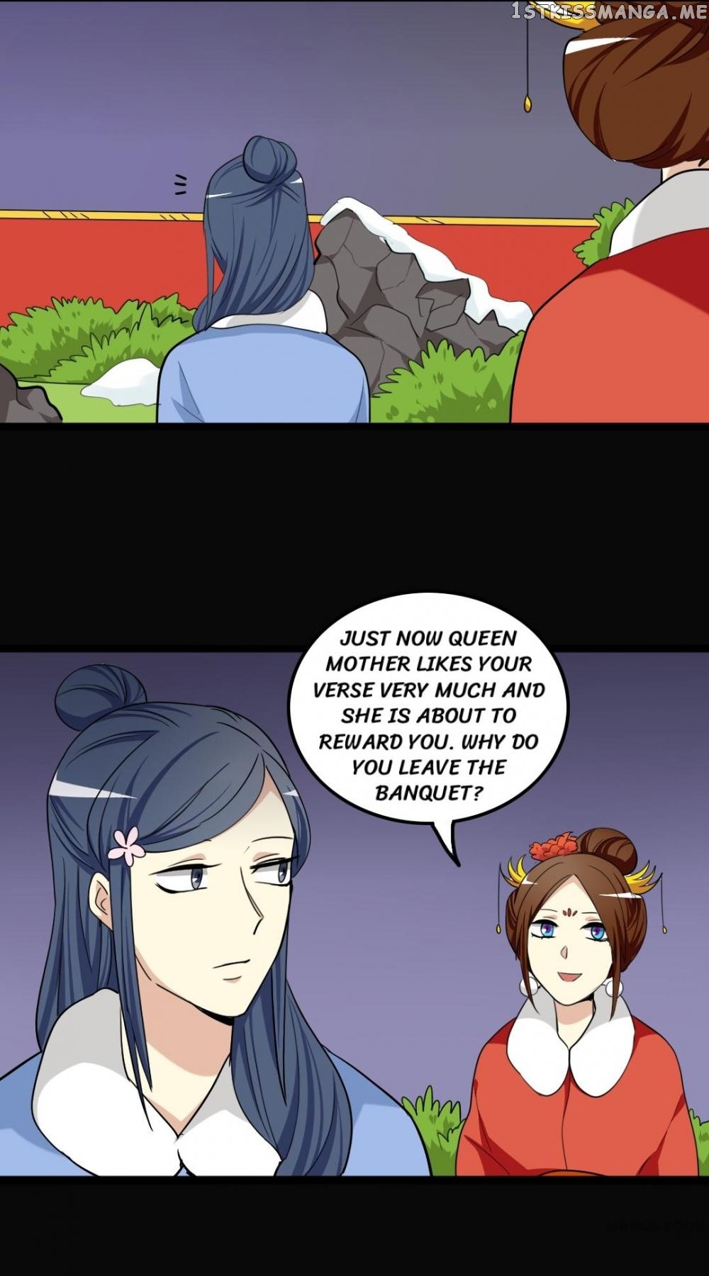 No Doubt in Us chapter 91 - page 15